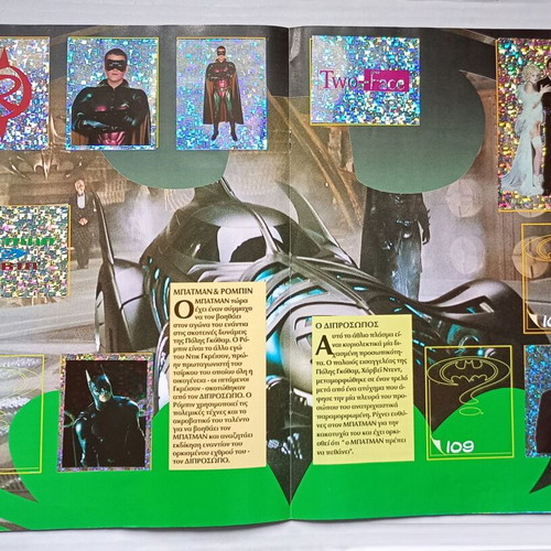 Batman Forever sticker album like new, Greek edition, Merlin Collections 1995 with 157 stickers