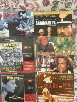 DVD pack of six foreign movies with subtitles, new condition