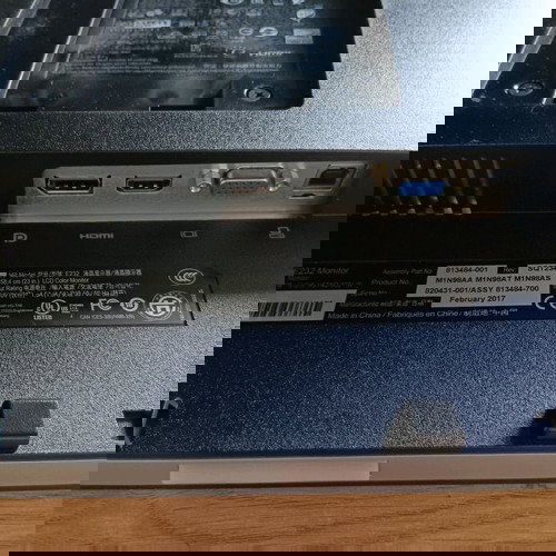 Hp e232 οθονη