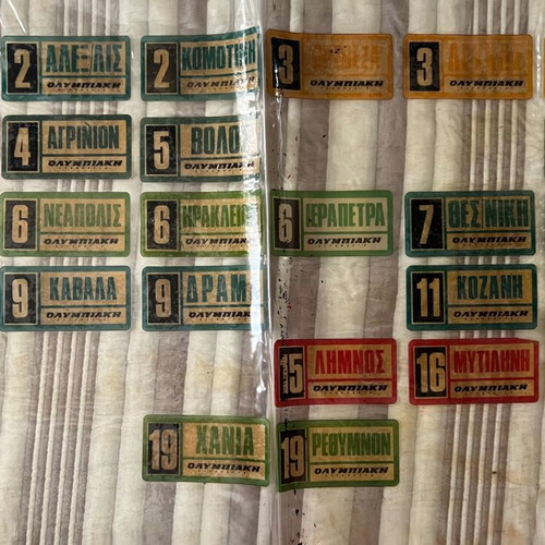 Olympic Airlines Sticker Collection used, 27 internal destinations 1960s