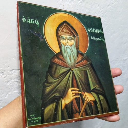Wooden icon of Saint Seraphim of Domboyti used, decorative