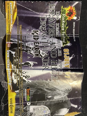 Rockwave Festival 2007 Tickets used, collectible