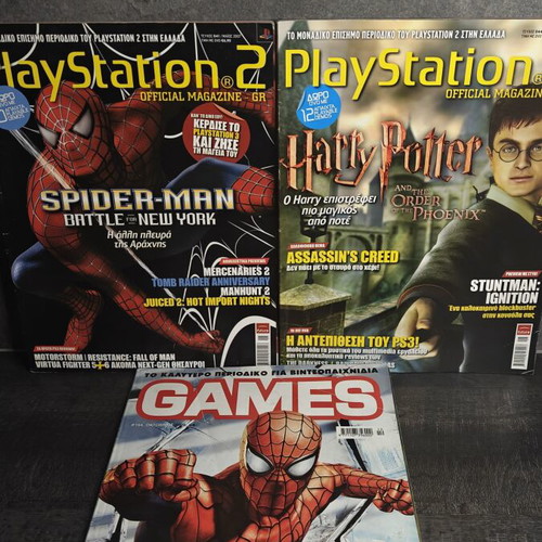 Playstation 2 and Games retro magazines pack of 3 used