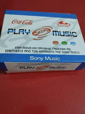 Play Musik music knowledge cards like new