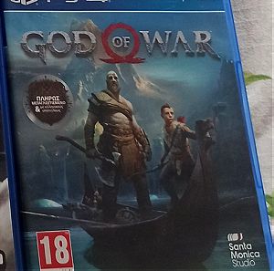 God of war game ps4