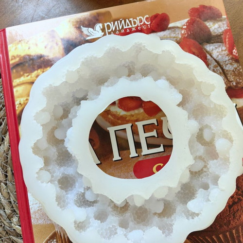 Raspberry wreath mold for chocolate or fruit jelly