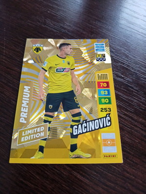 Κάρτα Gacinovic Panini Superleague Adrenalyn premium καινούργια