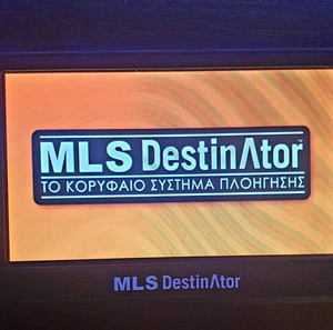 MLS Destinator.