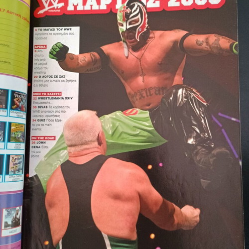 VVM WWE Magazine March 2008 used