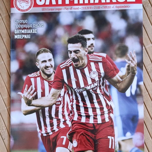 Olympiacos Burnley match program like new