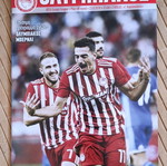 Olympiacos Burnley match program like new