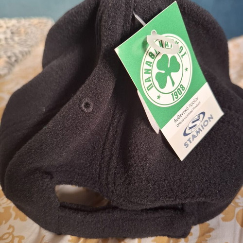 Jockey fleece Panathinaikos 1908 black, new, official licensed product