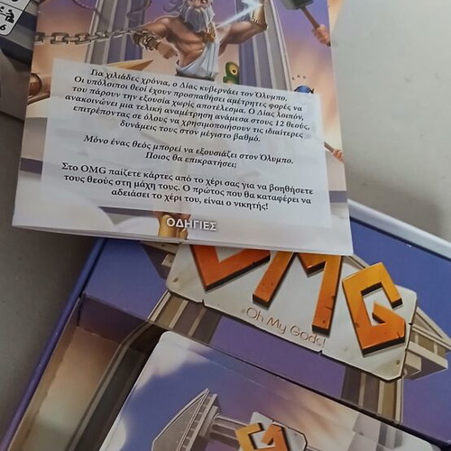OMG board game Desyllas like new