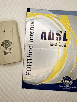 Crypto Forthnet ADSL USB Modem used with Forthnet leaflet