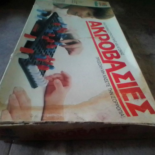 MB Nilco 1994 Acrobacies board game used with all pieces and instructions