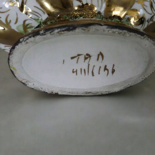 Italian porcelain vintage decoration like new