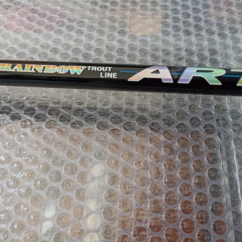 Maver Artiglio 100 fishing rod new, length 4.50m, telescopic