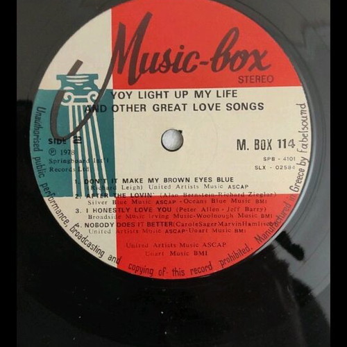 You Light Up My Life vinyl near mint, pop