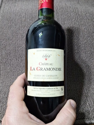 Château La Gramondie 2006 Bordeaux Côtes de Castillon sealed vintage French wine new