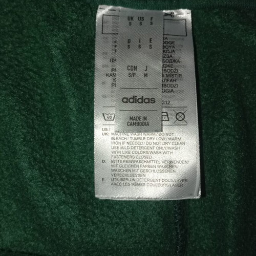 Adidas men's shorts size S green like new
