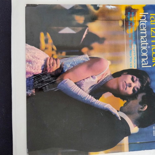 Tanzmusik International vinyl record like new from Tanzorchester Konrad Grewe 1965