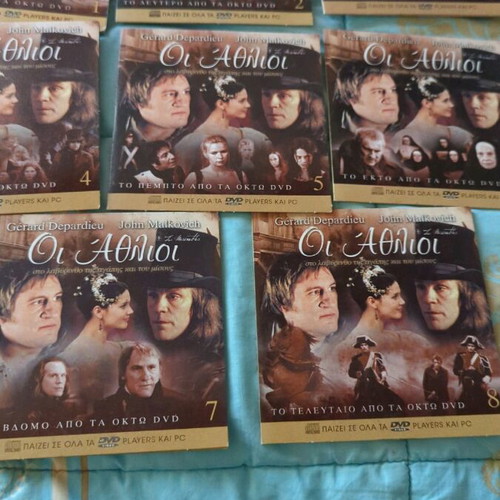 Les Misérables 8 DVD like new