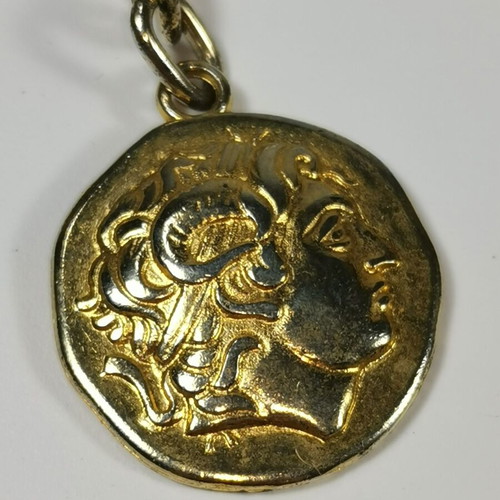 Ancient Greek Style Keychain used with Alexander the Great and Vergina Sun