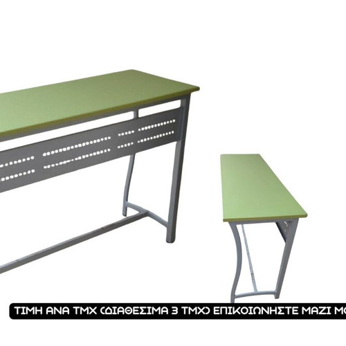 EMKA tutoring equipment like new, desks, chairs, study tables