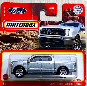 Matchbox 2022 Ford F-150 Lightning