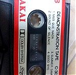  AKAI  Demonstration Audio Cassette Tape