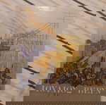  3 βιβλία του Ιουλίου βερν