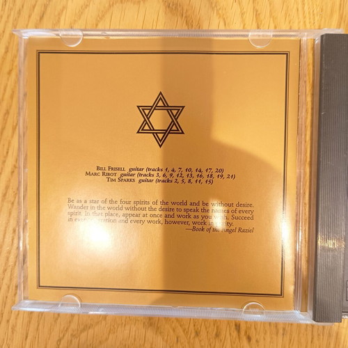 Masada Guitars CD like new, jazz by John Zorn