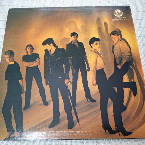 The Human League Mirror Man 12' vinyl used, electronic