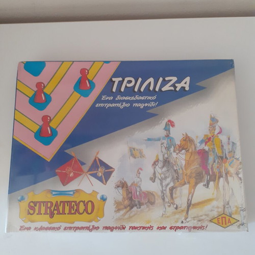 Stratego and Triliza board game new