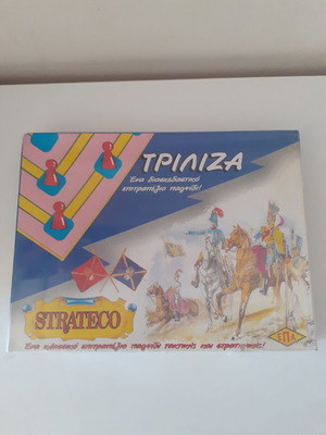 Stratego and Triliza board game new