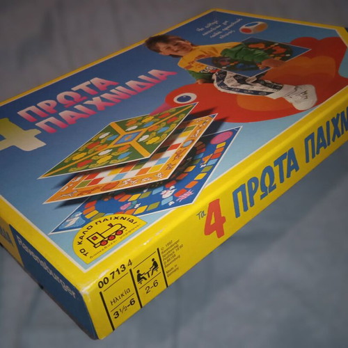 Board game Τα 4 Πρώτα Μου Παιχνίδια vintage 1992, like new