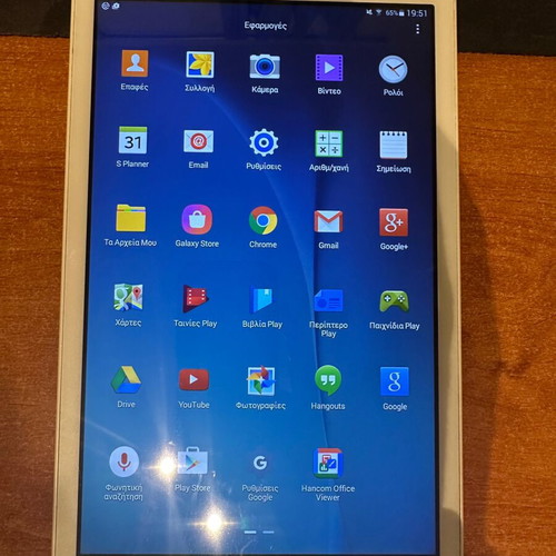 Samsung Galaxy Tab E 9.2” 8GB storage like new