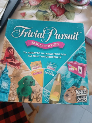 Trivial Pursuit Family Edition like new