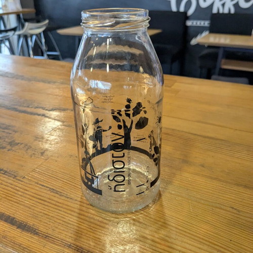 Chocolate juice pack of 4 new