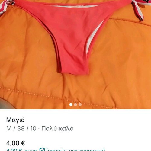 Women's two-piece swimsuit medium size like new, coral and pink