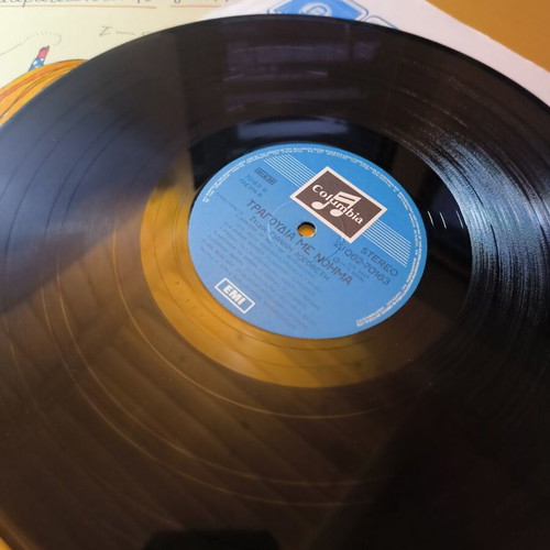Giannis Logothetis Tragoudia Me Noima Vinyl LP like new, entechno