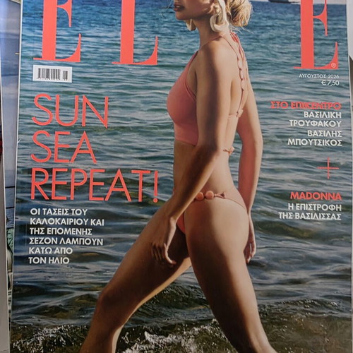 Elle Decoration magazines like new, June-August 2026 set of 3