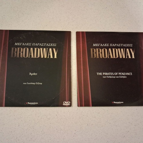 Broadway Great Performances 2 DVD new with subtitles