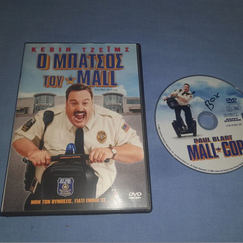 Paul Blart Mall Cop DVD used, comedy with subtitles