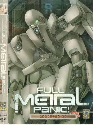 Full Metal Panic! DVD used with subtitles