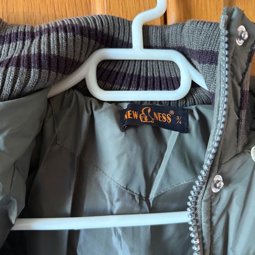 Children's khaki jacket new with detachable hood