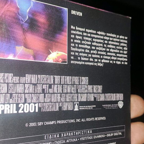 Driven movie like new