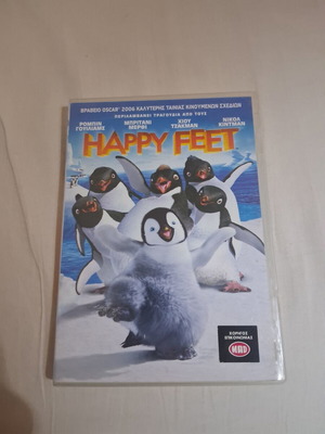 Happy Feet DVD used with Greek subtitles