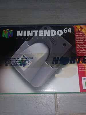 Nintendo Rumble Pak за Nintendo 64 употребяван