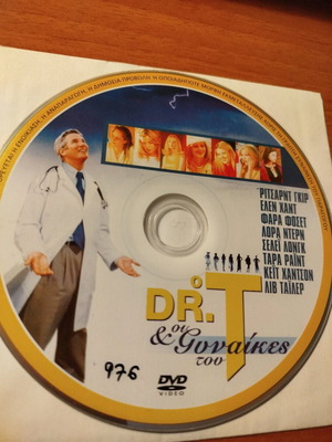 Dr. T and His Women DVD like new